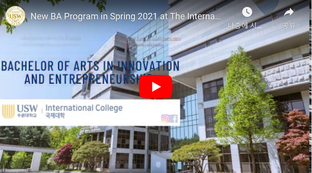 New BA Program in Spring 2021 at The International College of USW